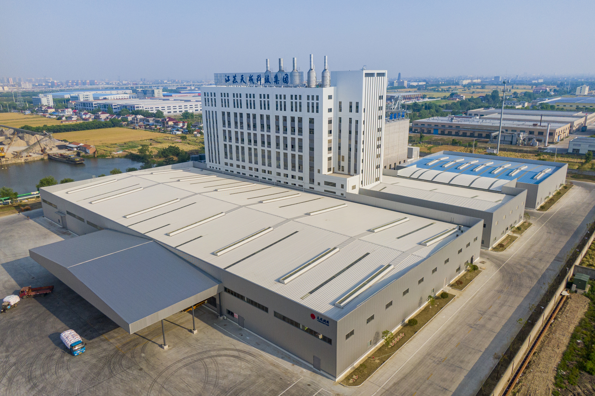 海安市市場監(jiān)管局舉辦“數(shù)智賦能 質領未來”公益培訓活動